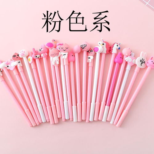 韓風(fēng)簡約，大容量少年文具時(shí)代 為初中生筆袋新定義