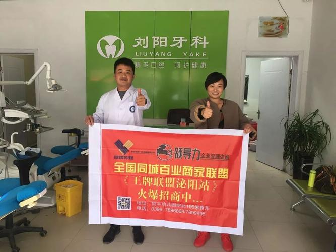 身邊的力量 萬(wàn)方宏盛科技如何悄然改變我們的生活