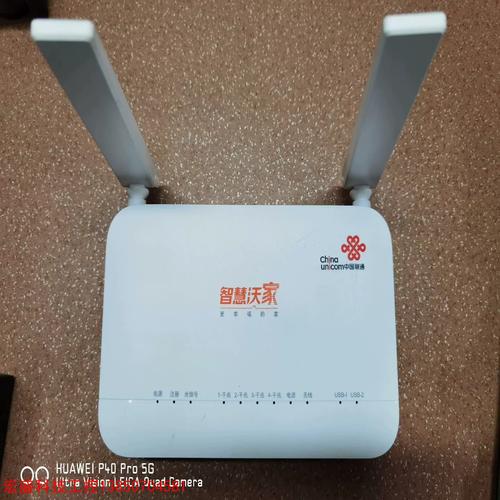 {拍前詢價(jià)}zte/中興wifi6萬(wàn)兆光貓f4610u 10g epon-淘寶網(wǎng)