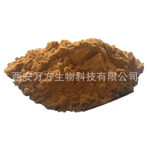 茶樹(shù)花提取物 10:1 萬(wàn)方直銷(xiāo)茶樹(shù)花萃取粉原料 含茶多酚 現(xiàn)貨